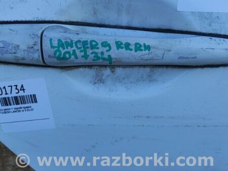 ФОТО Ручка двері зовнішня для Mitsubishi Lancer IX 9 (03-07) Київ