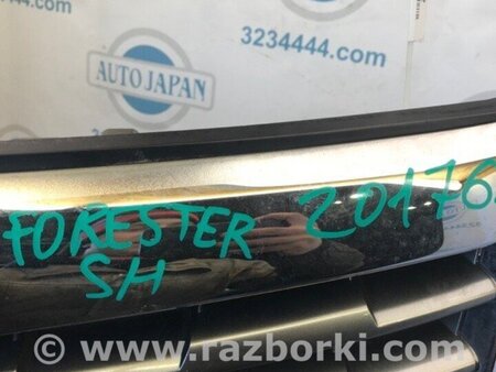 ФОТО Решітка радіатора для Subaru Forester SH S12 (08-12) Київ