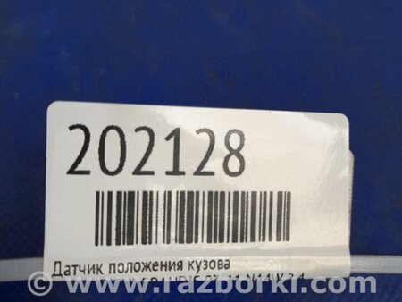 ФОТО Датчик положення кузова для Mitsubishi Grandis Київ