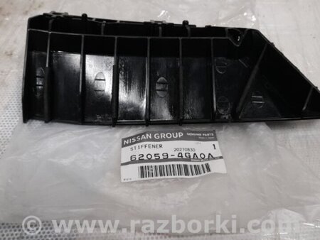 ФОТО Кронштейн переднього бампера для Infiniti Q50 Київ