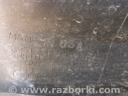 ФОТО Бампер задній для Ford Focus 3 (01.2010 - 03.2018) Київ