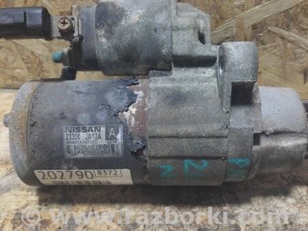 ФОТО Стартер для Nissan Pathfinder R52 (12-21) Київ