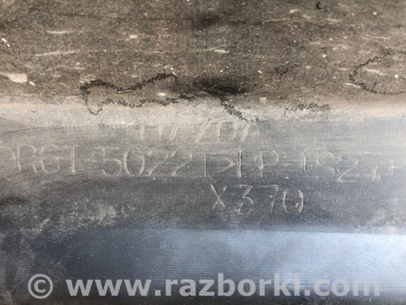 ФОТО Бампер задній для Mazda 2 DE (2007-2015) Київ