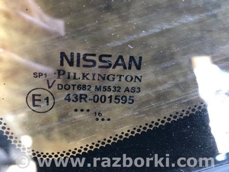 ФОТО Чверть кузова задня для Nissan Murano Z52 (14-24) Київ