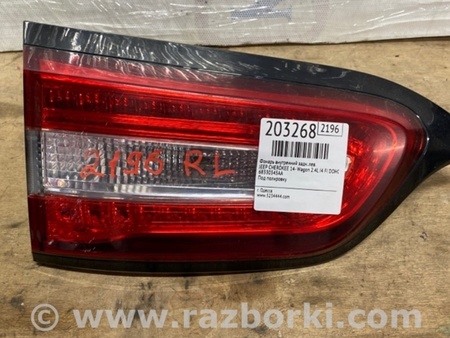 ФОТО Ліхтар внутрішній для Jeep Cherokee KL (2013-2023) Київ