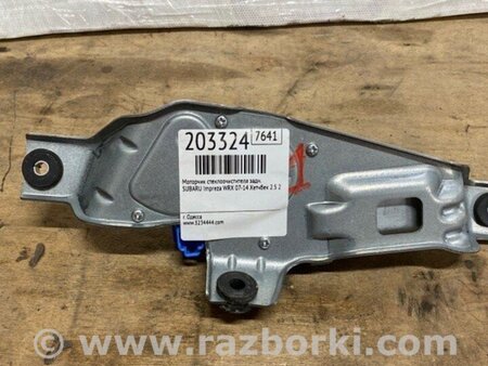 ФОТО Моторчик склоочисника для Subaru WRX III (07-14) Київ