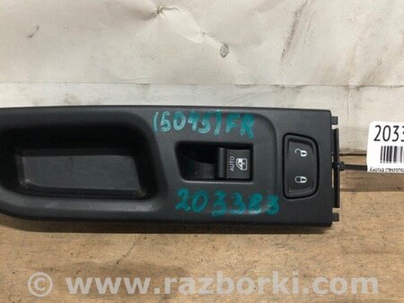 ФОТО Кнопка склопідіймача для Jeep Renegade (BU) (2014-) Київ