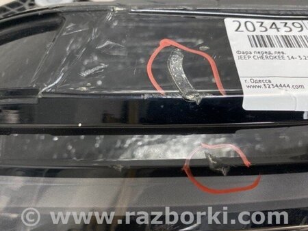 ФОТО Фара для Jeep Cherokee KL (2013-2023) Київ