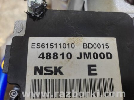 ФОТО Електропідсилювач рульового керування для Nissan Rogue (08-14) Київ