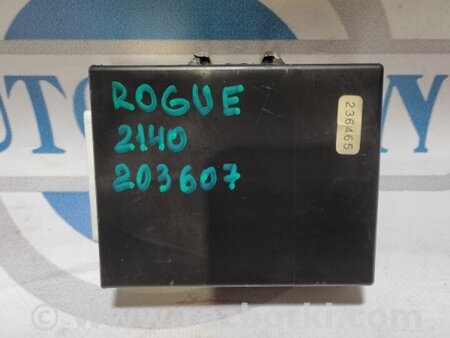 ФОТО Блок керування центральним замком для Nissan Rogue (08-14) Київ