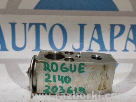 ФОТО Клапан кондиціонера для Nissan Rogue (08-14) Київ