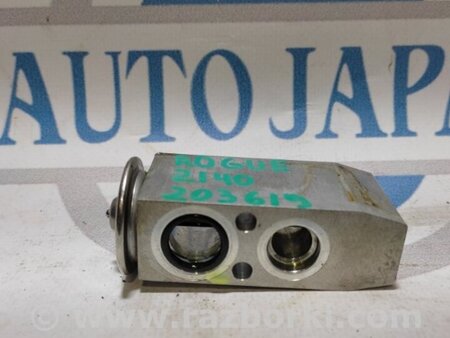 ФОТО Клапан кондиціонера для Nissan Rogue (08-14) Київ