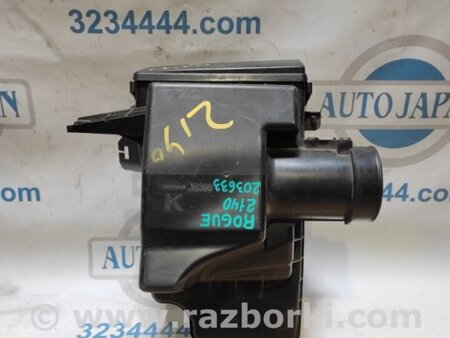 ФОТО Корпус повітряного фільтра для Nissan Rogue (08-14) Київ