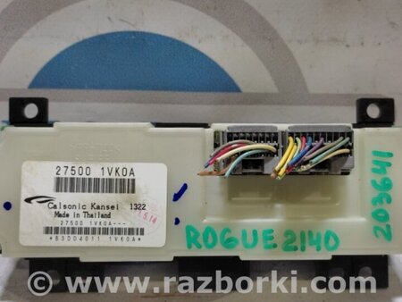 ФОТО Блок керування піччю для Nissan Rogue (08-14) Київ