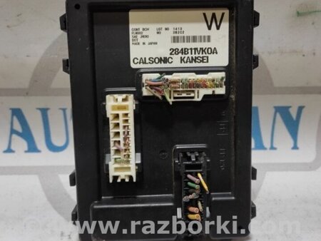 ФОТО Блок комфорту для Nissan Rogue (08-14) Київ