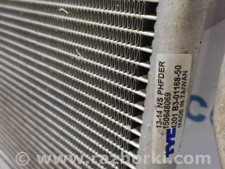 ФОТО Радіатор кондиціонера для Nissan Pathfinder R52 (12-21) Київ