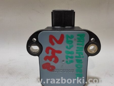 ФОТО Датчик ESP для Nissan Pathfinder R52 (12-21) Київ