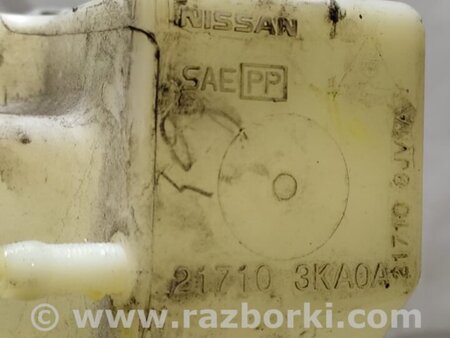 ФОТО Бачок розширювальний для Nissan Pathfinder R52 (12-21) Київ