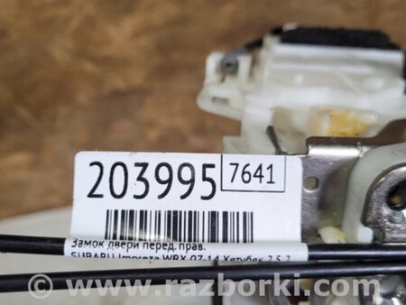 ФОТО Замок двері для Subaru WRX III (07-14) Київ