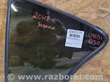 ФОТО Скло дверей глухе для Infiniti Q50 Київ
