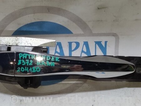 ФОТО Ручка двері зовнішня для Nissan Pathfinder R52 (12-21) Київ