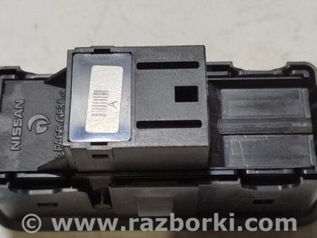 ФОТО блок кнопок пам'яті сидінь для Nissan Pathfinder R52 (12-21) Київ