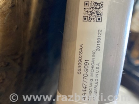 ФОТО Радіатор кондиціонера для Jeep Cherokee KL (2013-2023) Київ