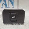 Кнопка закрывания крышки багажника Nissan Pathfinder R52 (12-21)