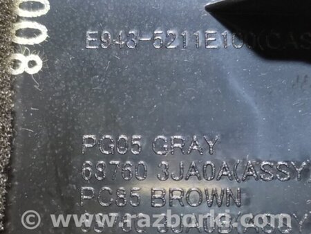 ФОТО Дефлектор повітряний для Nissan Pathfinder R52 (12-21) Київ