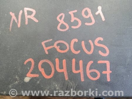 ФОТО Решітка переднього бампера для Ford Focus 3 (01.2010 - 03.2018) Київ