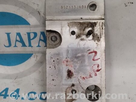 ФОТО Кронштейн підсилювача заднього бампера для Nissan Pathfinder R52 (12-21) Київ