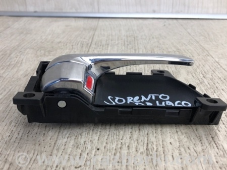 ФОТО Ручка дверей внутрішня для KIA Sorento 2 XM (09-14) Київ