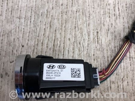 ФОТО Кнопка start-stop для KIA Sorento 2 XM (09-14) Київ