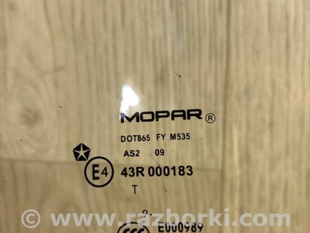 ФОТО Скло дверей для Jeep Patriot (07-10) Київ