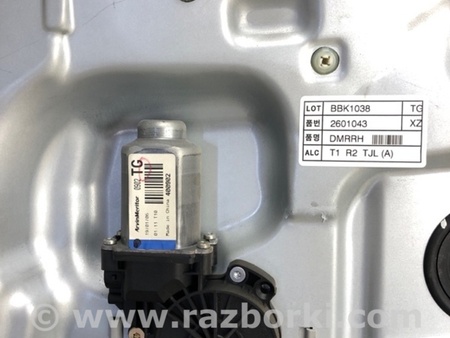 ФОТО Склопідйомник для Hyundai Grandeur IV TG (05-11) Київ