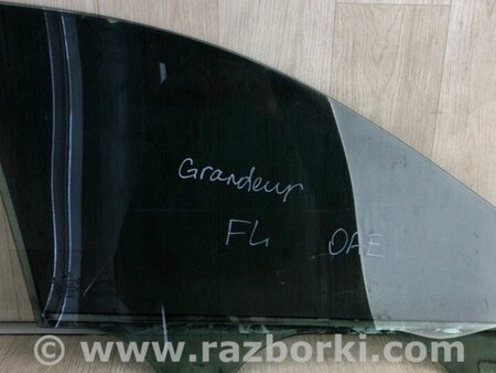 ФОТО Скло дверей для Hyundai Grandeur IV TG (05-11) Київ