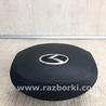 ФОТО Подушка безпеки в кермо для KIA Optima 3 TF (10-15) Київ