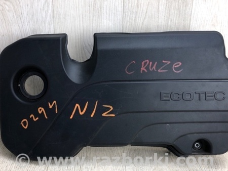 ФОТО Накладка двигуна декоративна для Chevrolet Cruze J400 (15-23) Київ