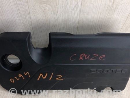 ФОТО Накладка двигуна декоративна для Chevrolet Cruze J400 (15-23) Київ