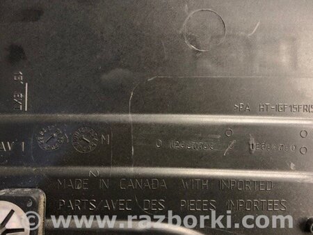 ФОТО Накладка двигуна декоративна для Chevrolet Cruze J400 (15-23) Київ