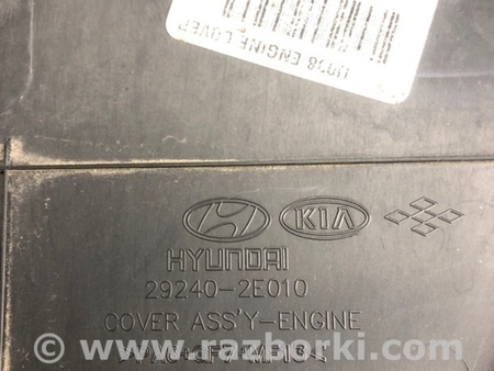 ФОТО Накладка двигуна декоративна для Hyundai Elantra V MD (10-16) Київ