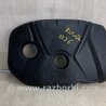 Накладка двигуна декоративна Hyundai Elantra V MD (10-16)