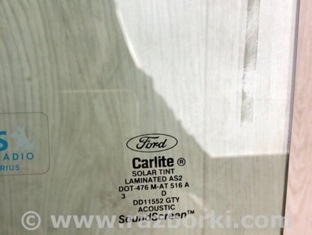 ФОТО Скло дверей для Ford Flex (06.2008-12.2019) Київ