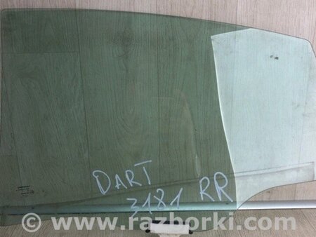 ФОТО Скло дверей для Dodge Dart (12-16) Київ