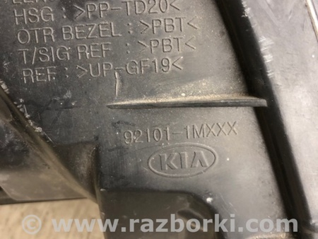 ФОТО Фара для KIA Cerato 2 TD (08-12) Київ