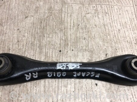 ФОТО Важіль задньої підвіски нижній поперечний для Ford Escape 3 (01.2012-12.2018) Київ