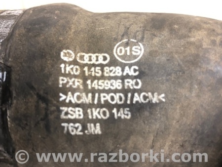 ФОТО Патрубок інтеркулера для Volkswagen Passat B8 (2014-2023) Київ