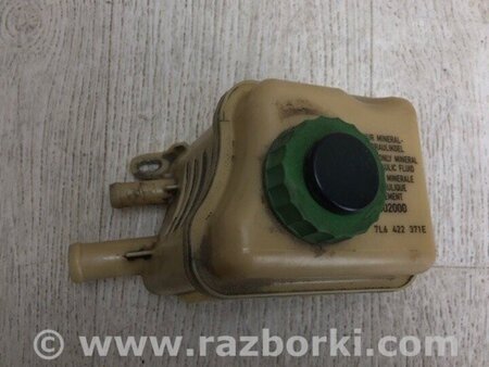 ФОТО Бачок гідропідсилювача керма для Volkswagen Touareg (02-07) Київ