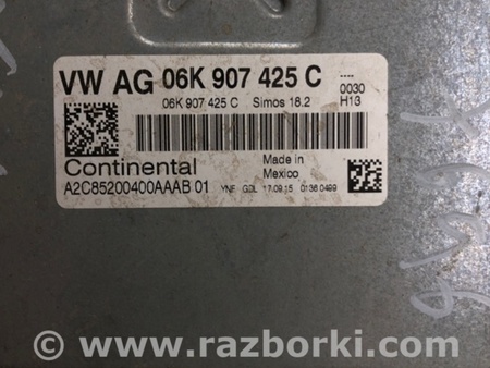 ФОТО Блок керування двигуном для Volkswagen Passat B8 (2014-2023) Київ