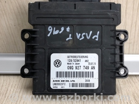 ФОТО Блок керування АКПП для Volkswagen Passat B8 (2014-2023) Київ